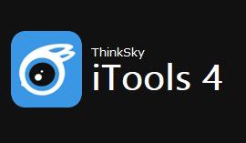 ITools 4.4.5.6 Download and