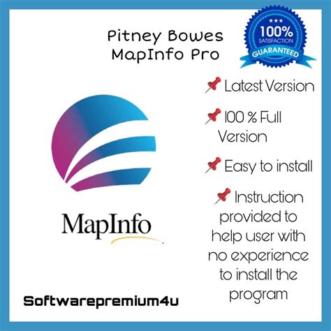 Download Cracked Pitney Bowes