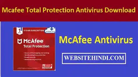 McAfee Total Protection 2025 Download Without Password
